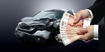 ОСАГО: выплата или ремонт