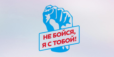 Онкострахование: что это, как работает, сколько стоит